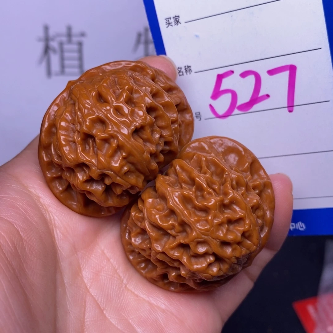 把件文玩核桃527/42.5宫灯