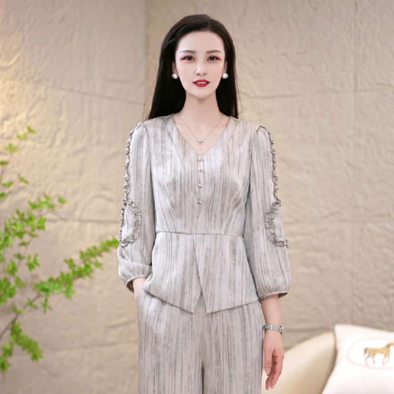 E156高端贵气优雅时尚高级感显瘦遮肉两件套套装