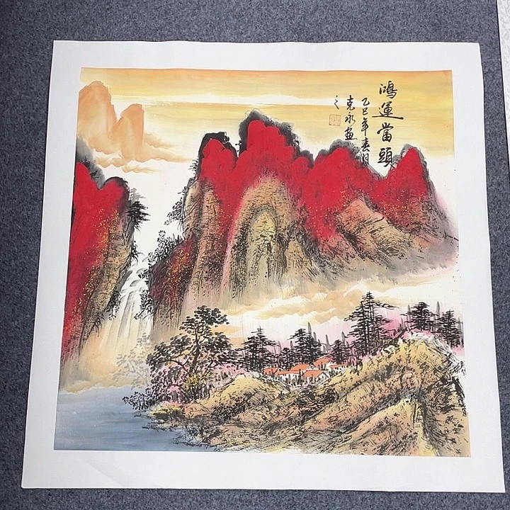 国画作品小姐姐放漏…