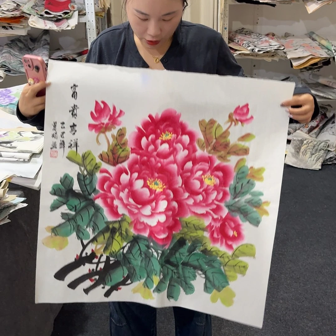 尚古里商贸 画心一张