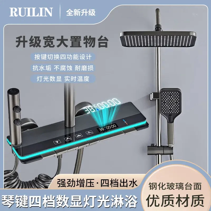 2025新款淋浴花洒套装枪灰水镀拉丝超大铜主体家用浴室增压沐浴器