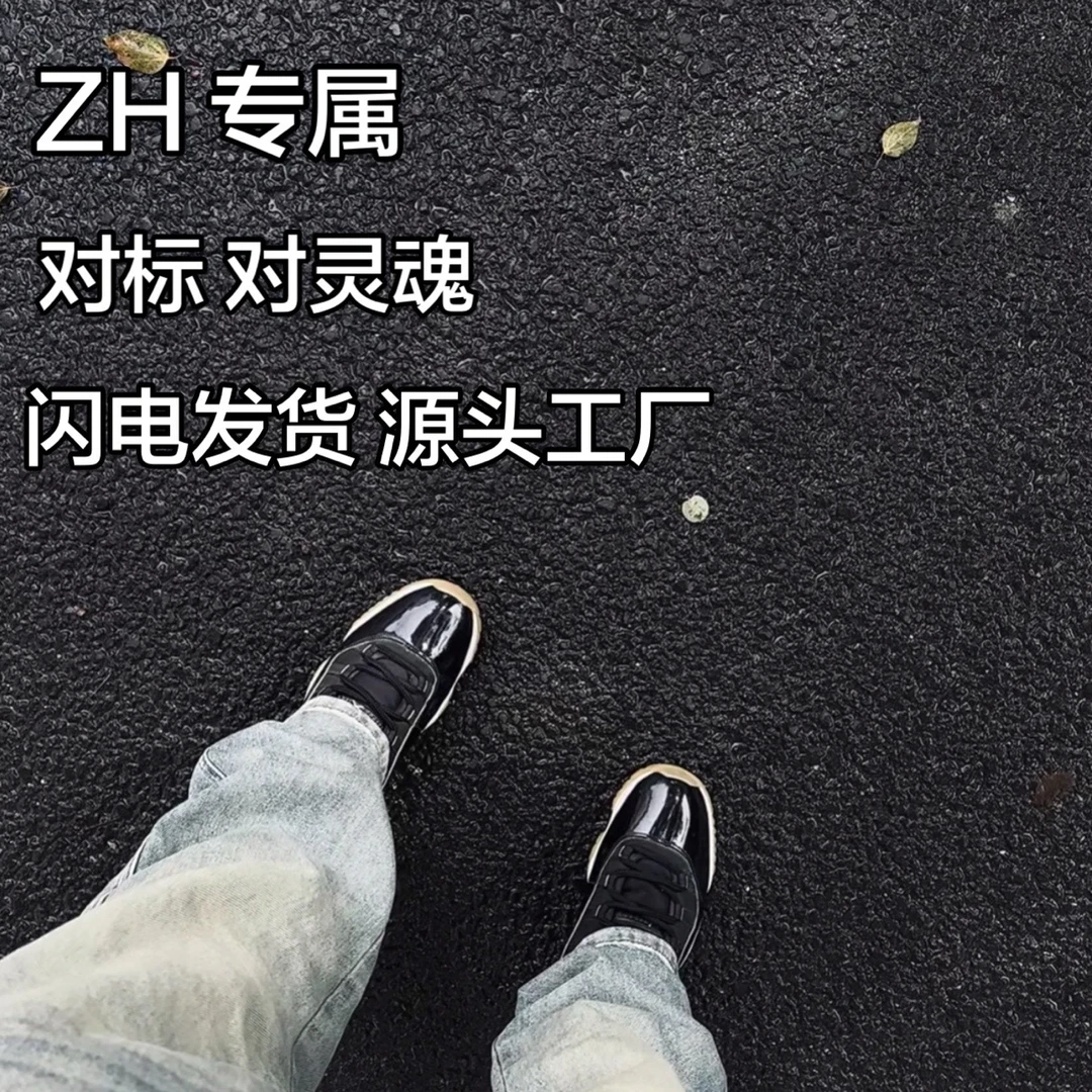 （骨燃）11 系列经典防滑气垫篮球运动鞋男女款