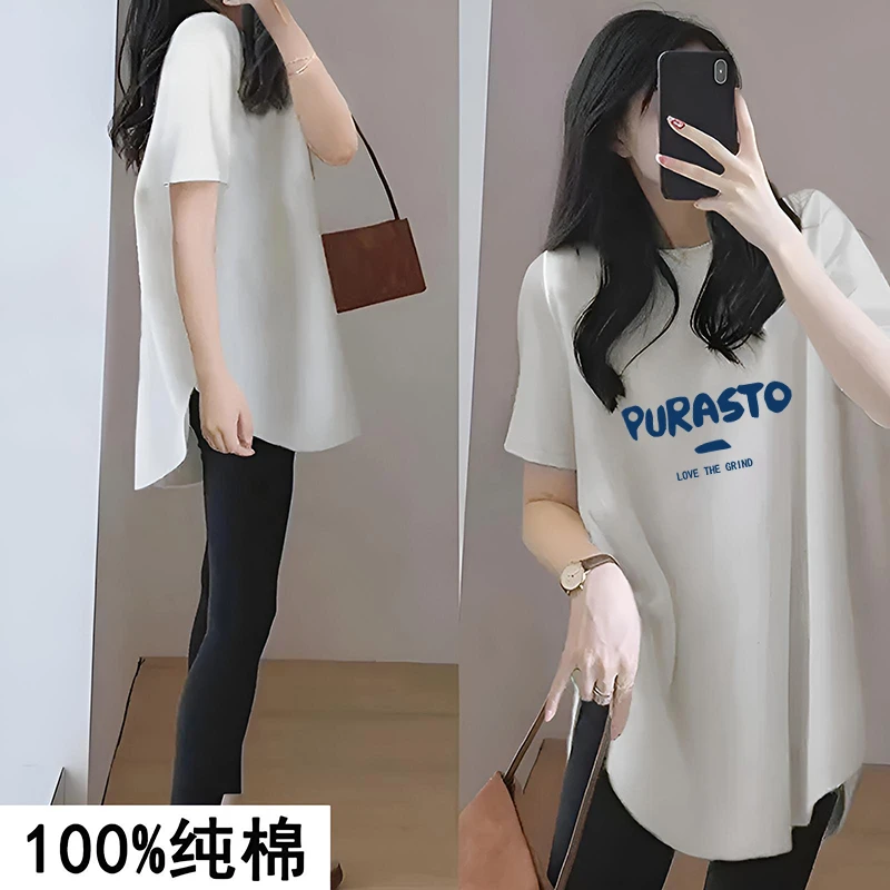 设计感开叉中长款短袖t恤女纯棉白色显瘦休闲宽松洋气上衣夏季潮