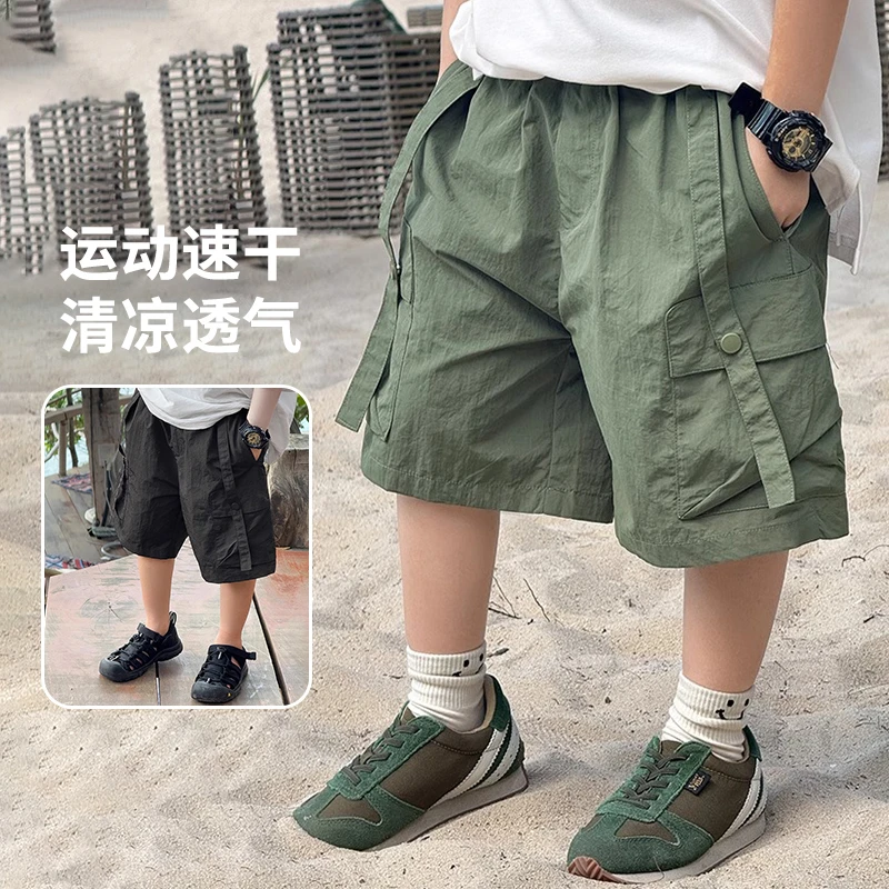 儿童夏季速干短裤2025新款休闲宽松五分裤男童装夏天运动工装短裤