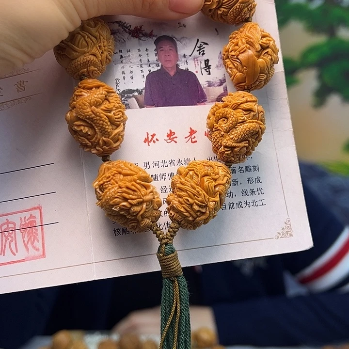 橄榄核手串/手链橄榄核