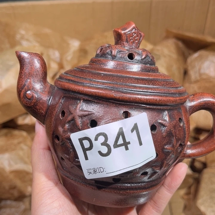 茶壶紫砂紫砂茶壶341