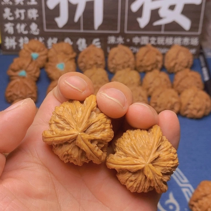 ****.文玩核桃文玩核桃