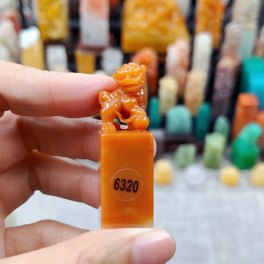 寿山石印石6320包邮包刻