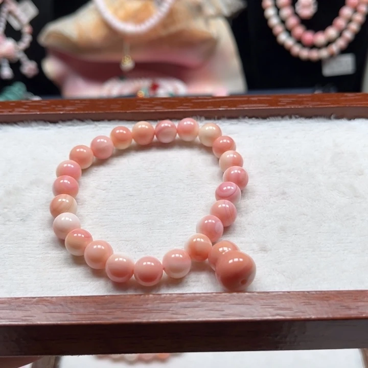 涵***霏贝壳手串/手链粉贝卡8单圈葫芦