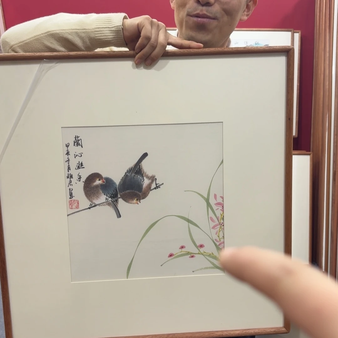 国画带框绘画作品