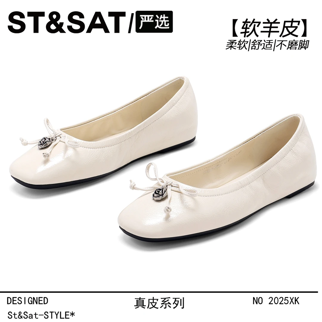 星期六蝴蝶结浅口玛丽珍鞋女2025新款平底奶奶鞋小香风单鞋配裙子