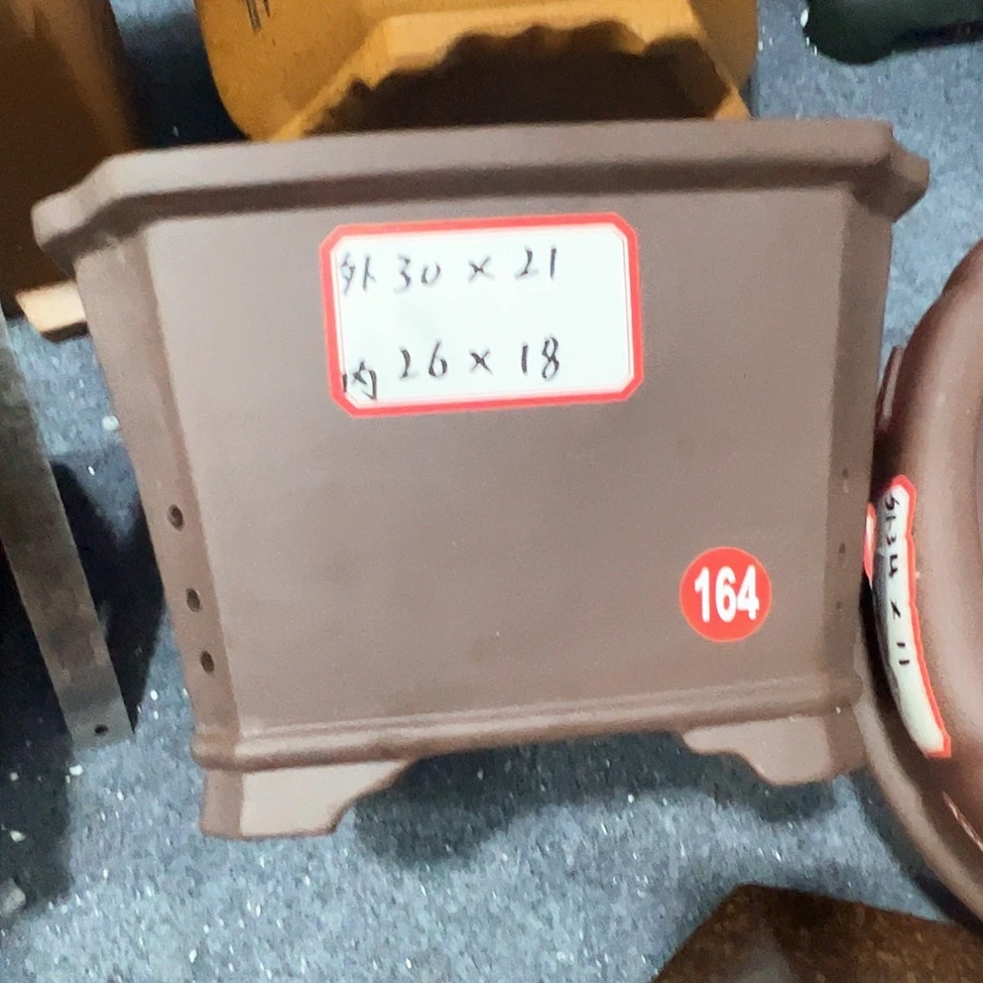 尘***埃紫砂其他紫砂花盆