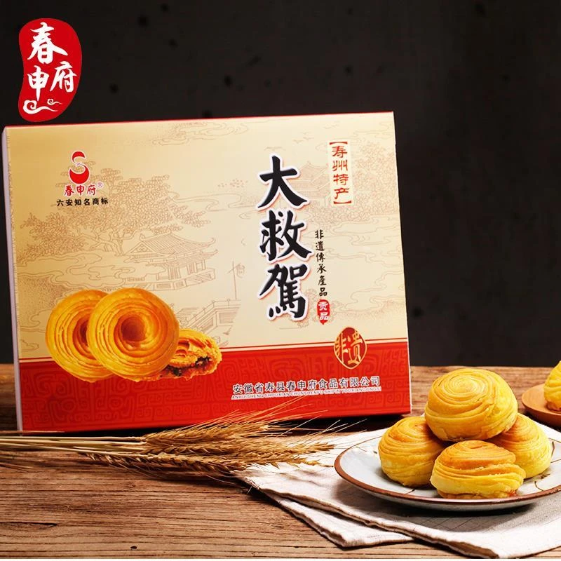 春申府大救驾安徽寿县特产传统糕点零食点心烧饼健康食品6块260g