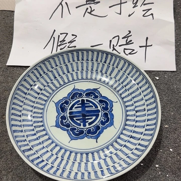 摆件景德镇陶瓷33233333333