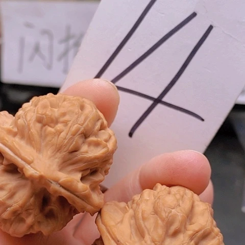 吊坠桃核38全品核欢天残脚46克