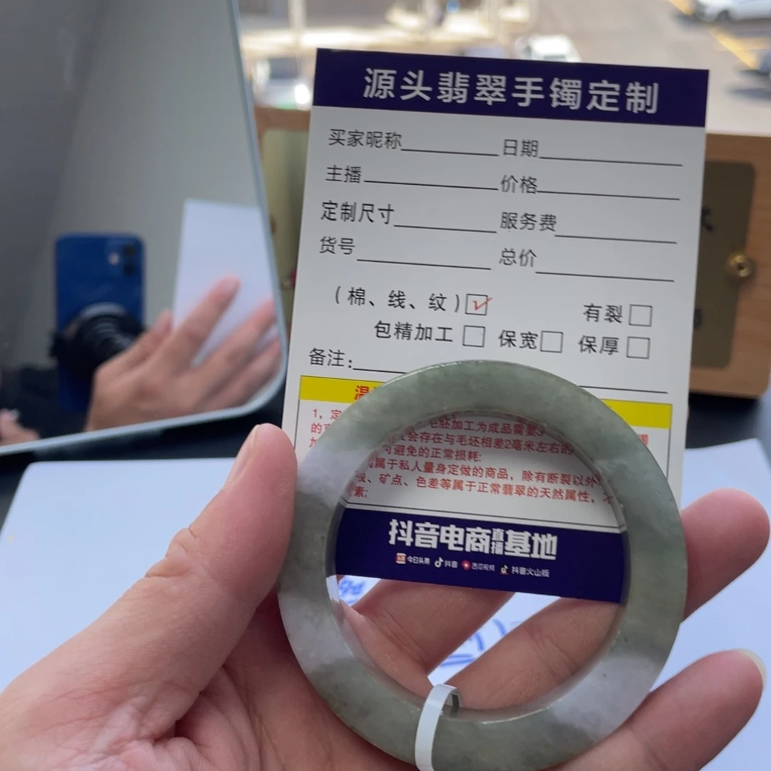 定制翡翠未镶嵌天然翡翠手镯52-56