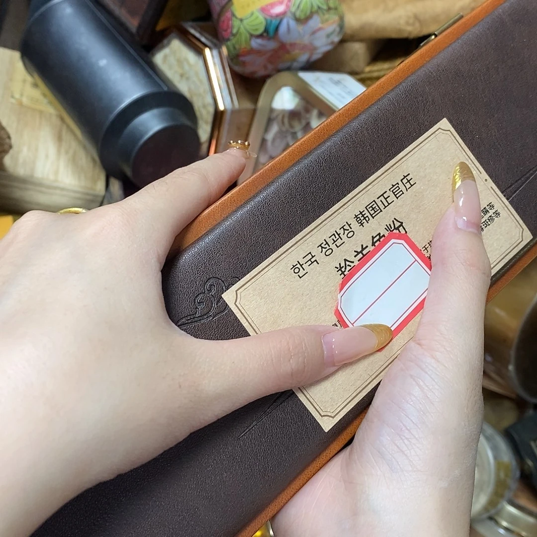 紫砂我想我我们还会再见