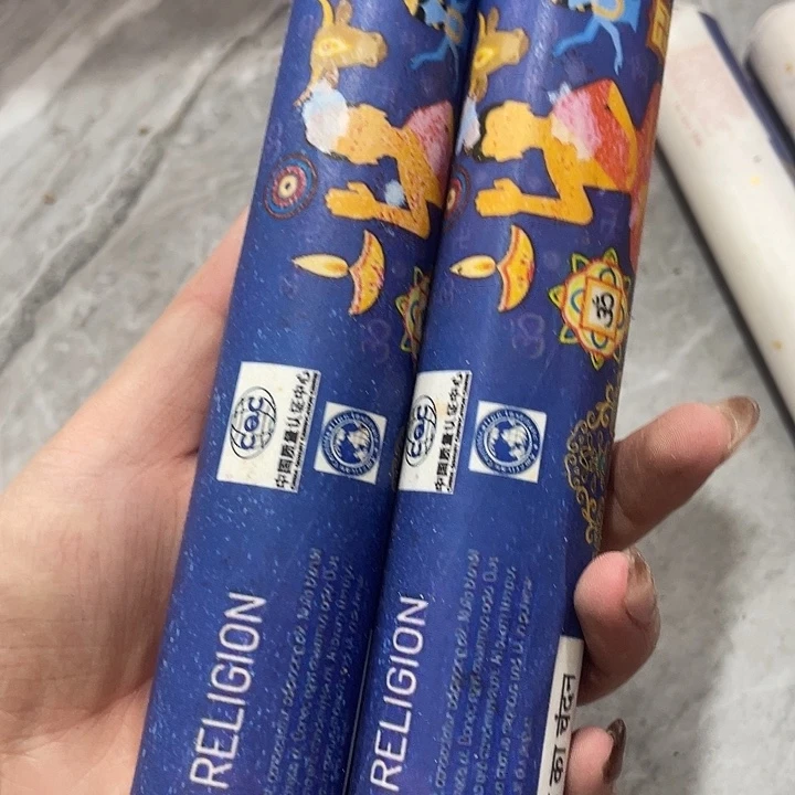 线香芳华高阶闪购链接