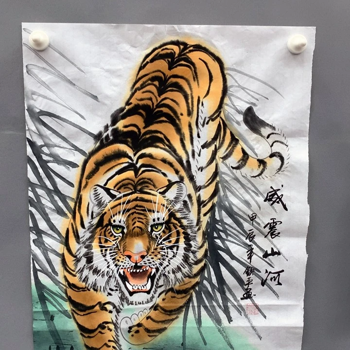 和和美美和和美美