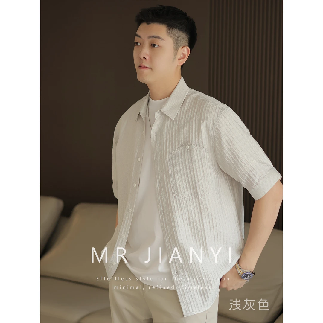 MR JIANYI 夏季莱赛尔凉感轻薄短袖衬衣泡泡肌理感休闲衬衫叠穿男