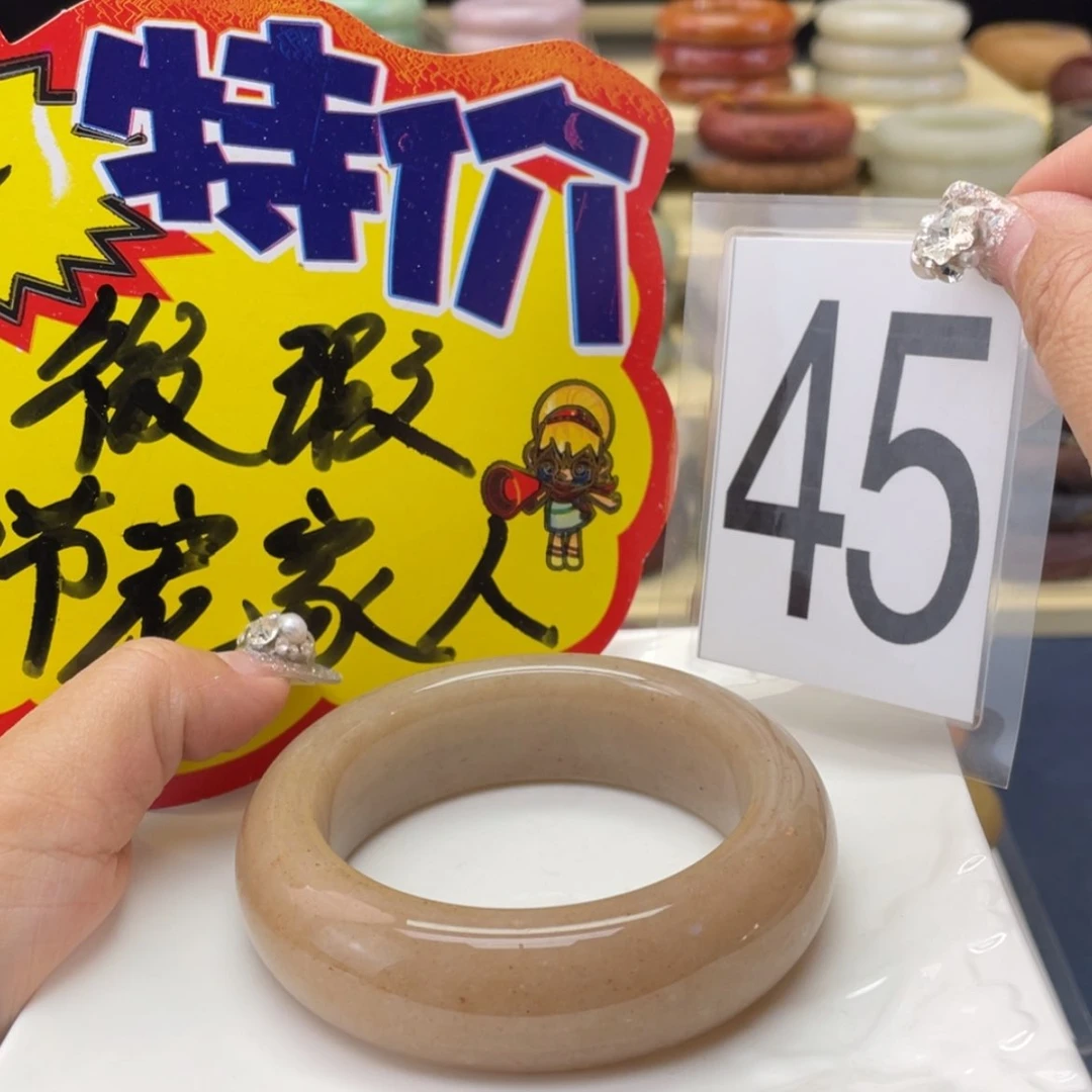 【闪购商品】石英质玉手镯未镶嵌