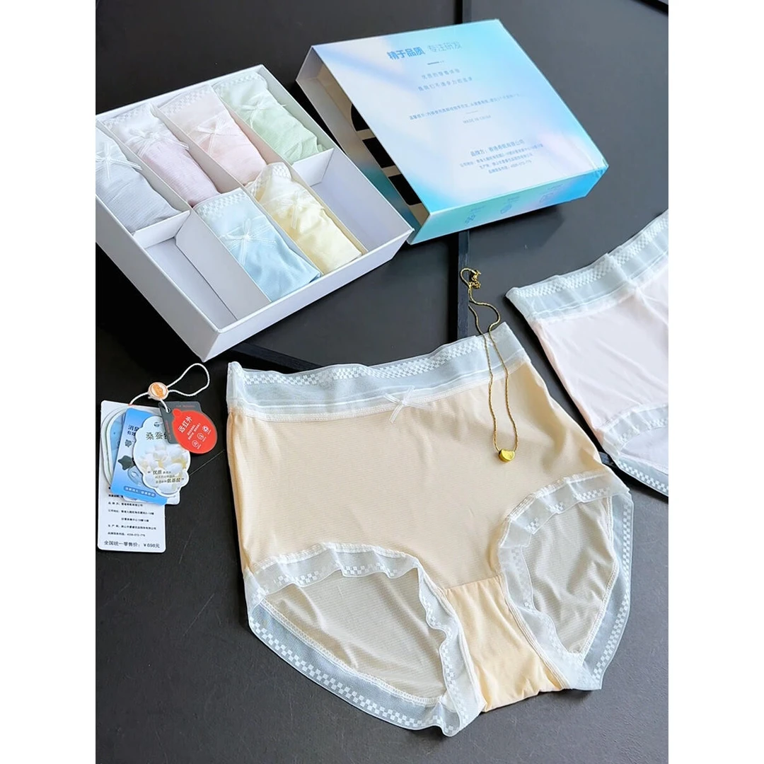 盒装8条夏季丝滑透气8727百合花冰透防蚊裸感甜美蕾丝短裤
