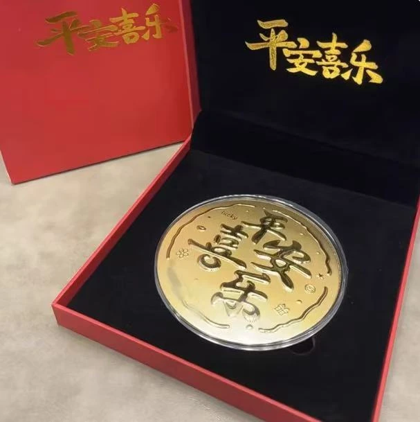 【送礼物首选】大饼平安喜乐送礼伴手礼摆件