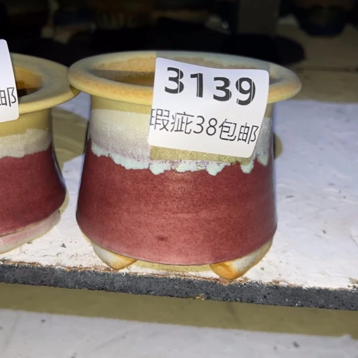 厂家直销瑕疵福利局
