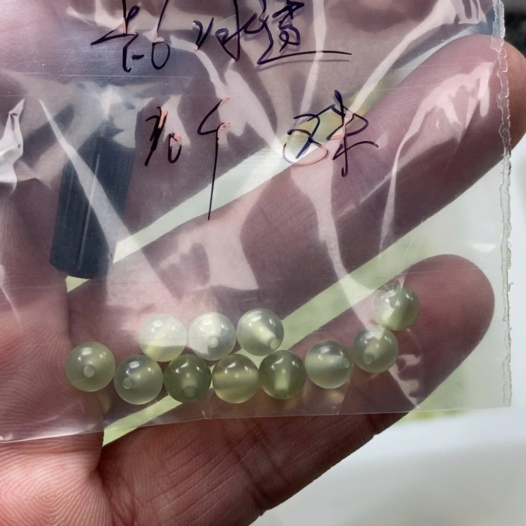 A***。蛇纹石玉合金珠宝半成品