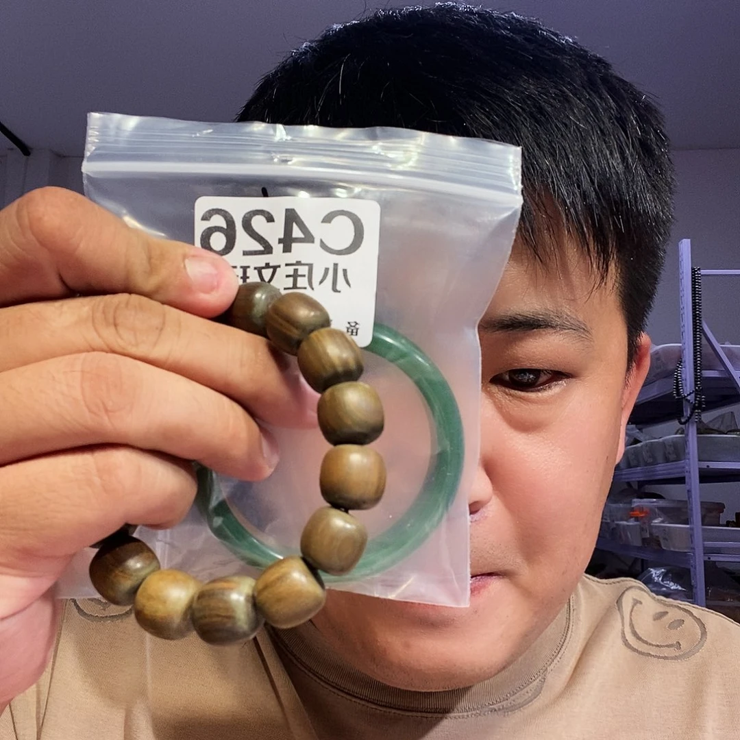 【闪购商品】黑檀木426
