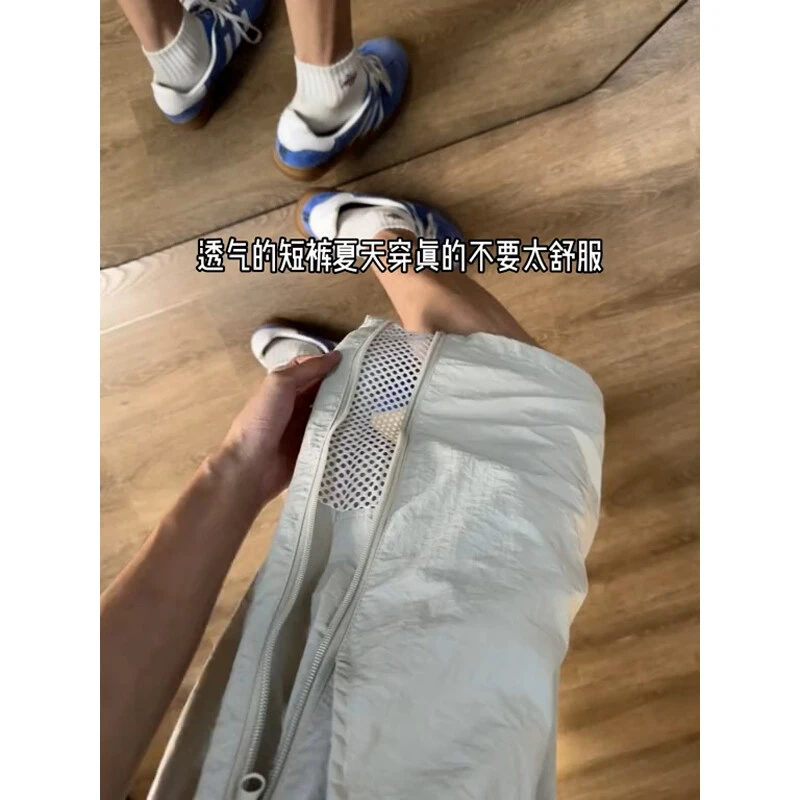灰色侧拉链网孔短裤男夏季美式复古尼龙速干冰丝裤子直筒四五分裤