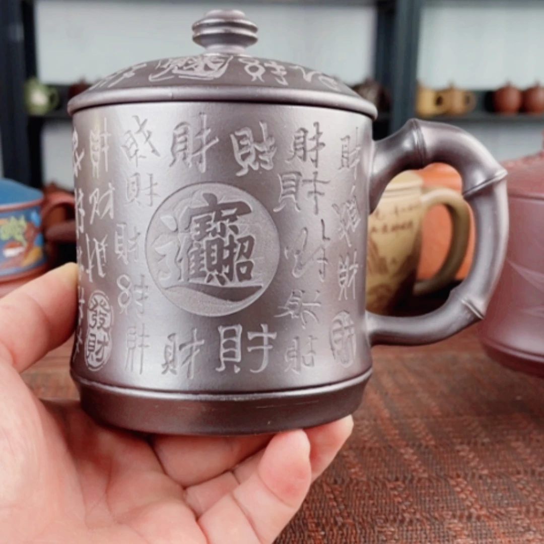 【闪购商品】茶杯紫砂宜兴原矿紫砂盖杯微瑕