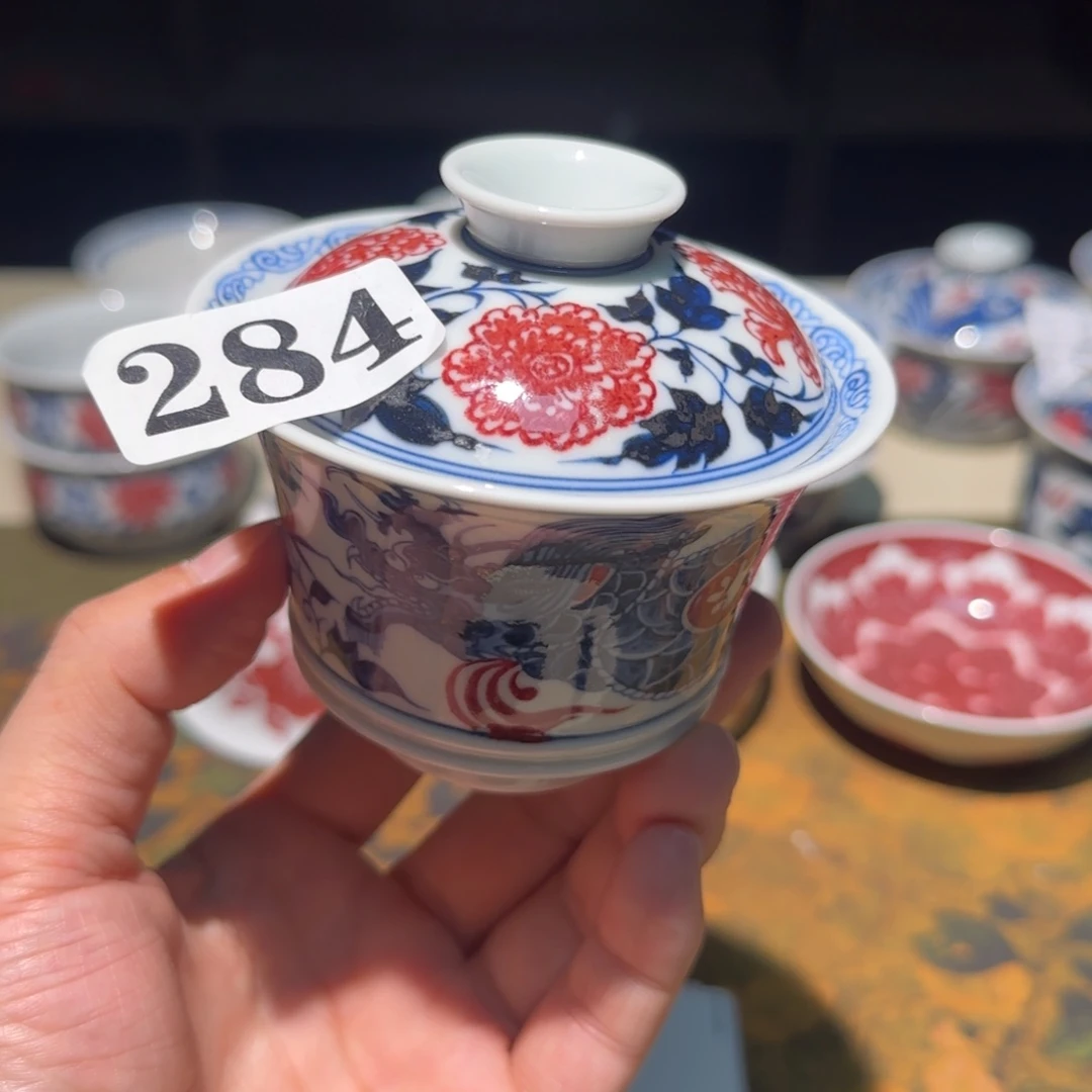 主人杯杯杯杯杯杯284