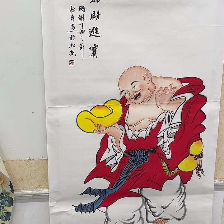 国画一二三一二三四六