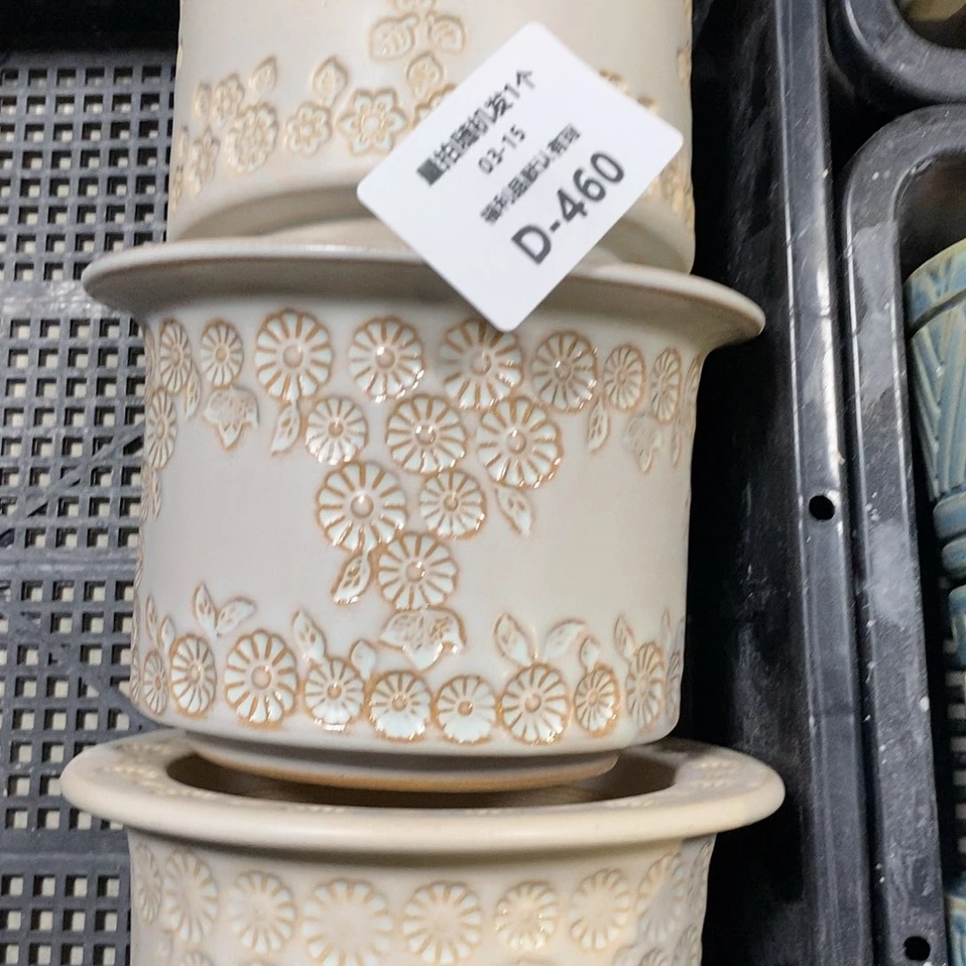 七里烧陶瓷3-15-460口径8