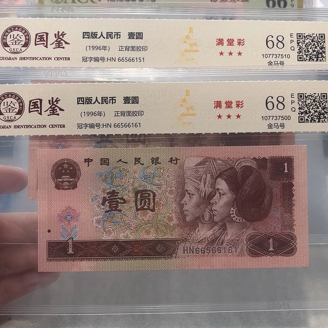 66566151：161。。。。数三