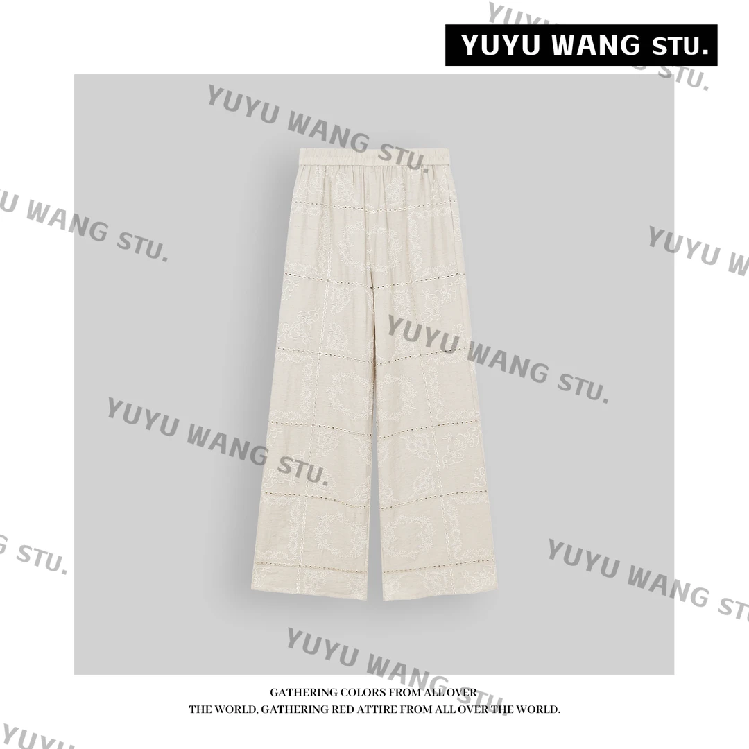 YUYU WANG 【茶染 】裤子 RBC2SC277