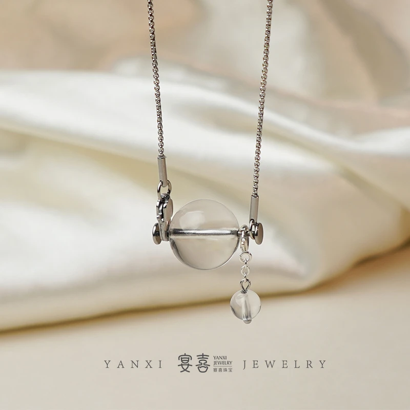 【明珠】小众轻奢气质白水晶吊坠 多样性发其一