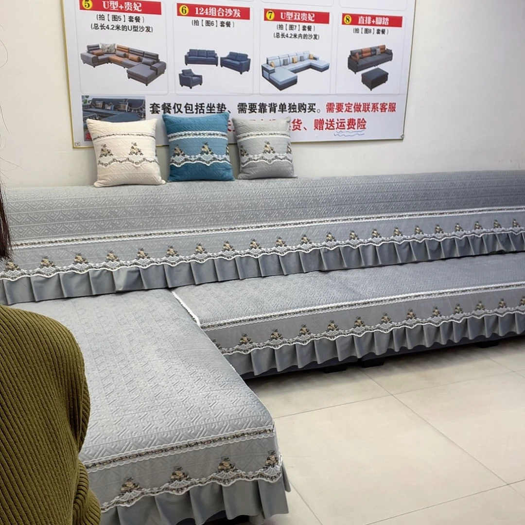 毛绒四季好看沙发垫