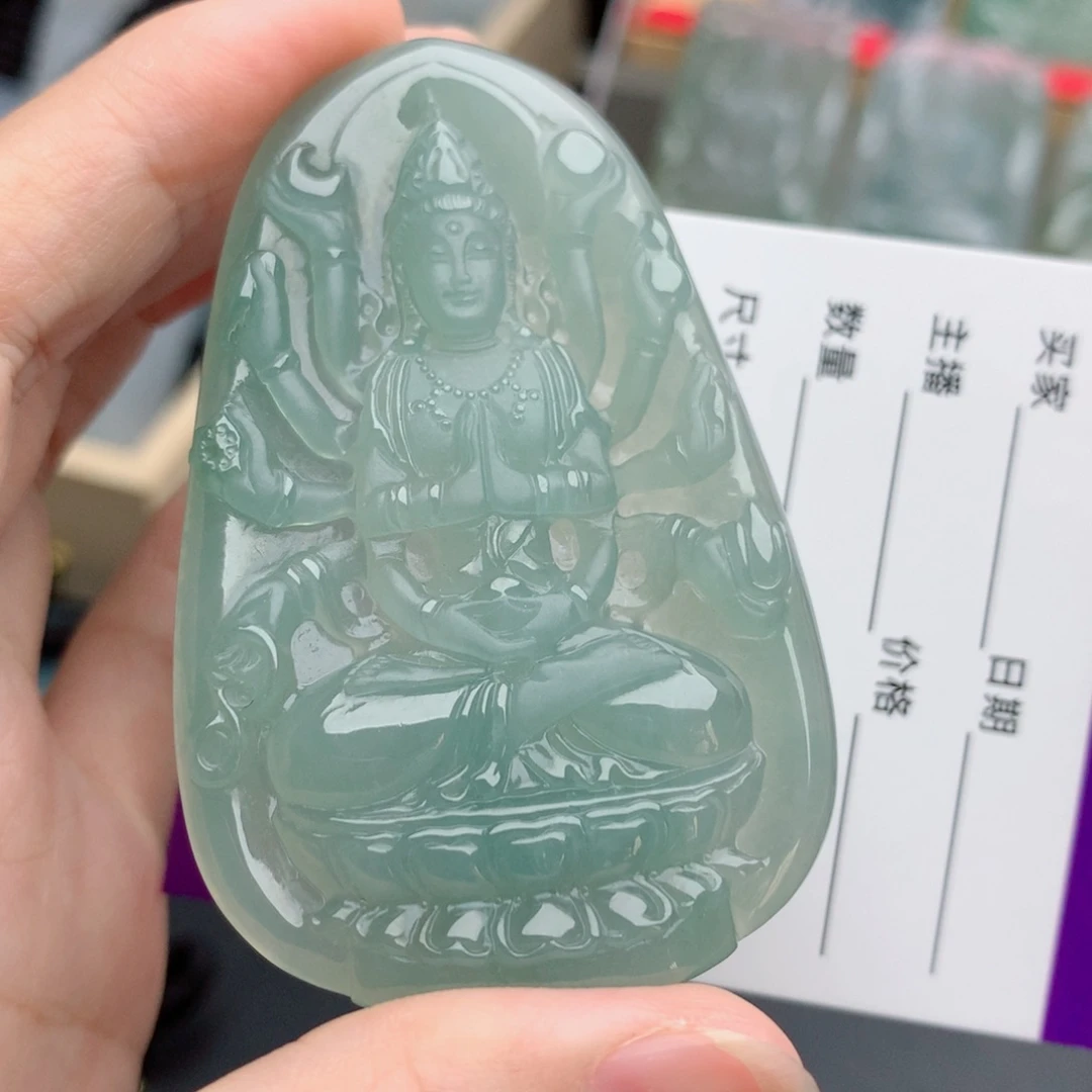 翡翠未镶嵌颈饰千手