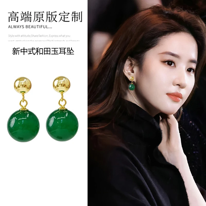 绿玉髓纯银耳钉女高级感中式复古耳环2025年耳坠轻奢玛瑙气质耳饰
