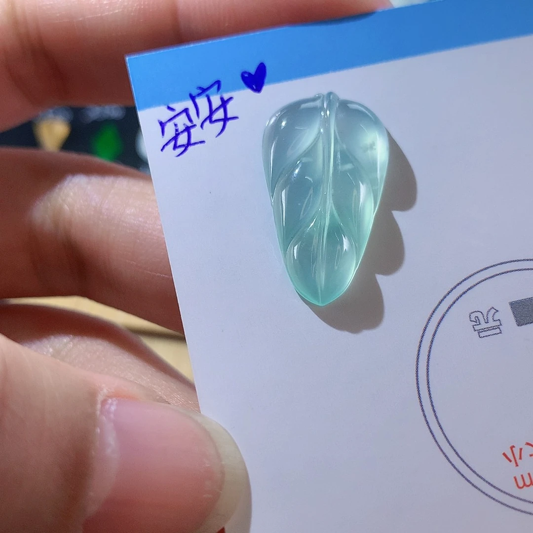 翡翠颈饰未镶嵌天然翡翠高冰叶子