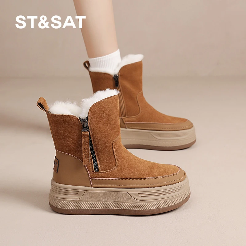 星期六2024冬季新款保暖马丁靴休闲加厚百搭复古时尚雪地靴女棉鞋