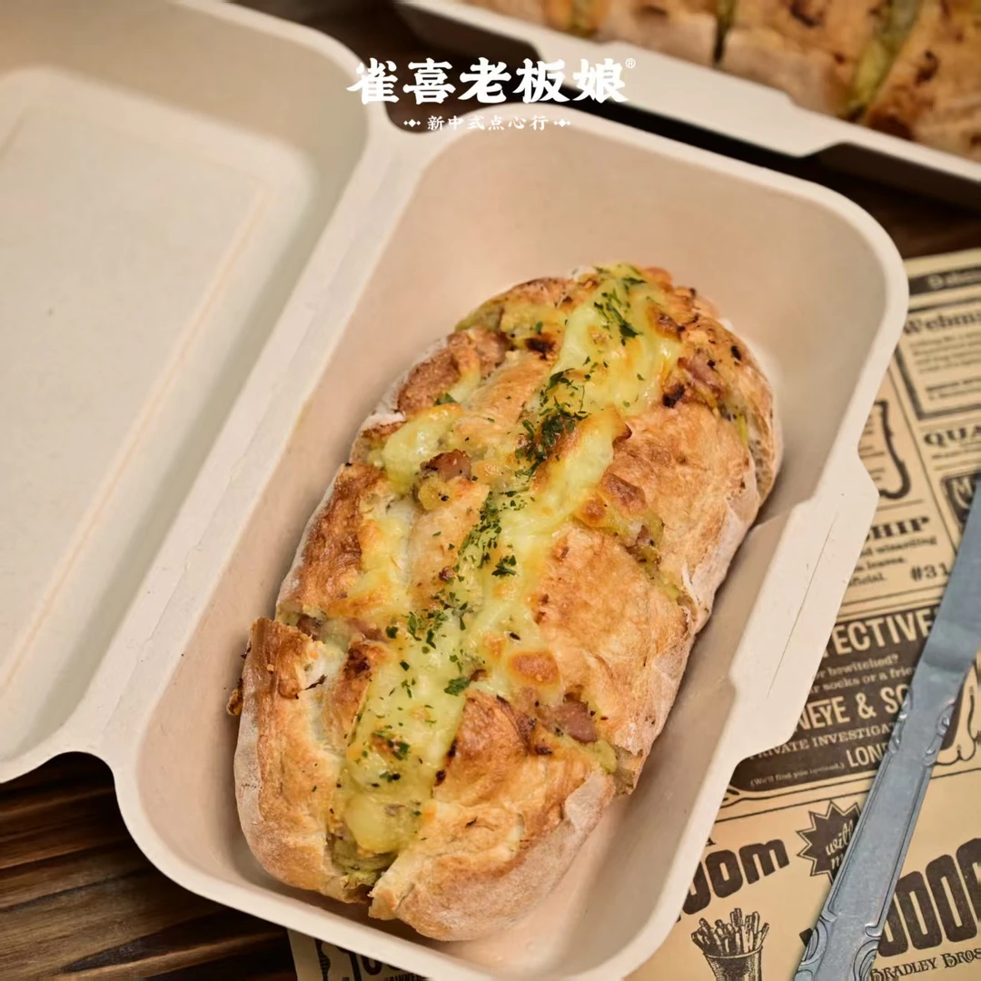 凯撒大帝（腮帮子永动机）