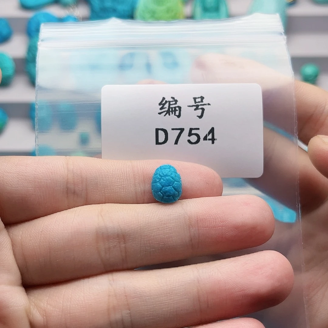 绿松石未镶嵌天然原矿雕刻绿松石