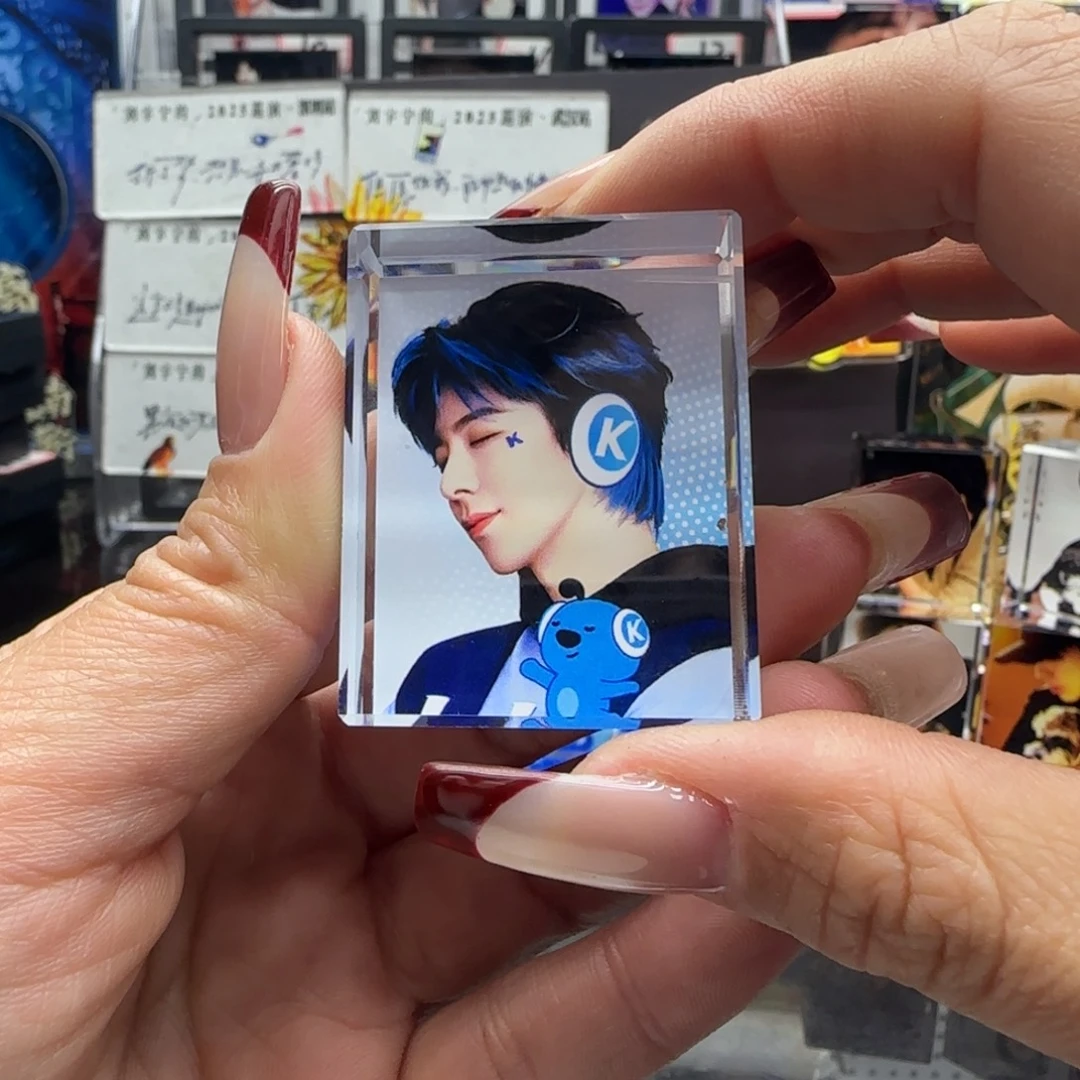 芋***糖有机玻璃88888888555555