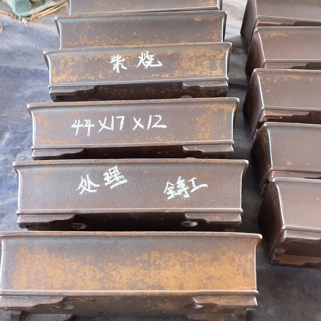处理紫砂两字长条