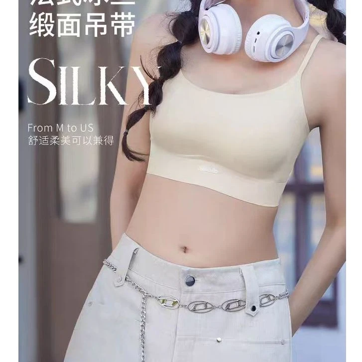 【飞姐】轻奢收副乳聚拢固定杯美背吊带背心BX317款