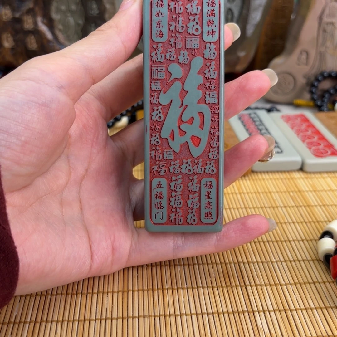 石材56666699999999999999