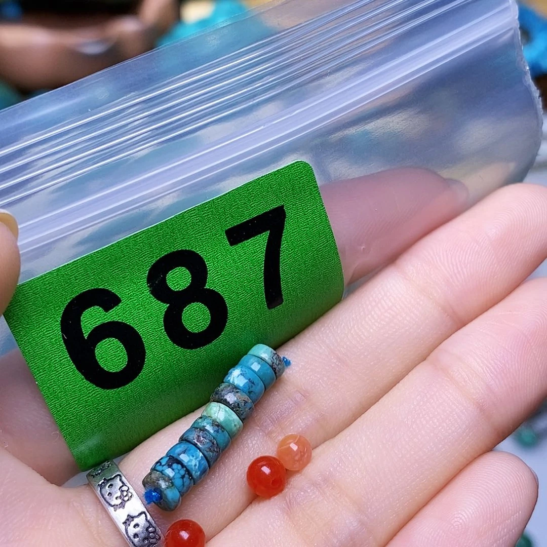 未镶嵌南红玛瑙珠宝奇石